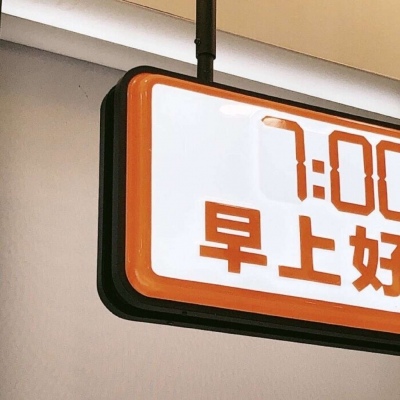 Furry数字绘画教程福瑞群